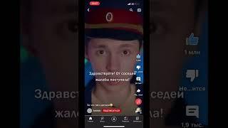 Artirich respect like and subscribe who like Artirich
