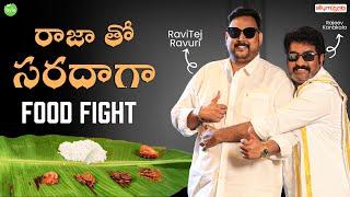 Rajeev Kanakala | Pickles Podis | FIA | Non Veg Pickles | US UK Order | Street Byte | Silly Monks