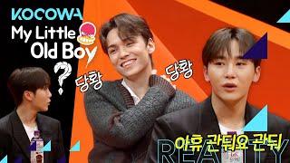 Could you rank SEVENTEEN by handsomeness? The panel tries...and fails  [My Little Old Boy Ep 261]