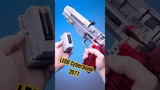 Lego Guns || Lego Cyberpunk 2077 Malorian Arms 3516  #Cyberpunk2077 #PhantomLiberty #LegoGuns