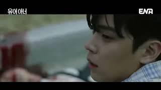 Your Honor (2024) | Korean Drama | Official Teaser 1