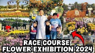 Race course (jilani Park) lahore/ Flower exhibition family festival 2024 @learnandfunwithahmad