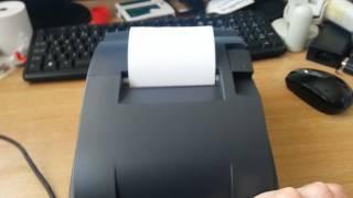 Epson TM-U220B M188B EPoS Receipt Printer