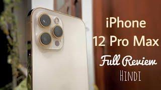 iPhone 12 Pro Max Gold Unboxing & Review ️ Finally I Bought Best iPhone Ever For Gaming  PrinzeE