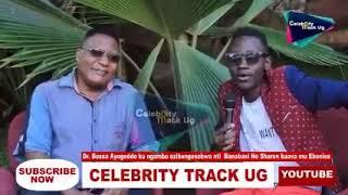 CELEBRITY TRACK UG Live Stream