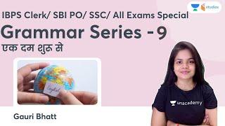 Grammar Series | Part 9 | Gauri Bhatt | wifistudy Studios | IBPS Clerk/ SBI PO/ SSC/ All Exams