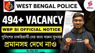 WBP New Vacancy 2024 | West Bengali Police SI New Recruitment (Official Notice) | By Riju Sir