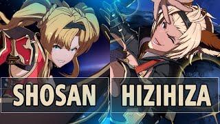 GBVSR: Shosan (Zeta) Vs Hizihiza (Lowain)| High Level Gameplay.