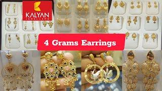 Kalyan Jewellers Light Weight Earrings 4 Grams Fancy Dailywear Trendy Turkey & Rhodium Earrings