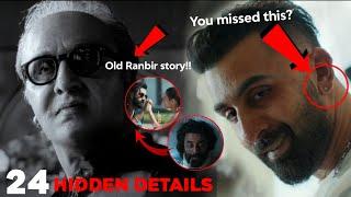 you missed this details in ANIMAL movie ( 24 Hidden details ) | Ranbir Kapoor