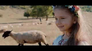 Amelia & Valentin Uzun & Tharmis - Moldova Mea (Teaser)