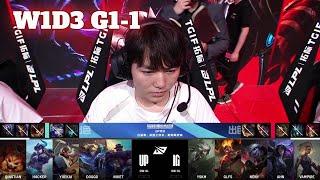 UP vs IG - Game 1 | Week 1 Day 3 LPL Summer 2024 | Ultra Prime vs Invictus Gaming G1