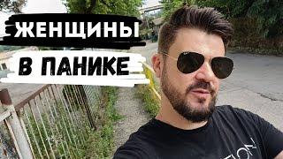 У женщин ПАНИКА. Почему мужчины МАССОВО ПЕРЕСТАЮТ ЗНАКОМИТЬСЯ?