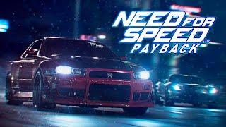 NeedforSpeed PayBack