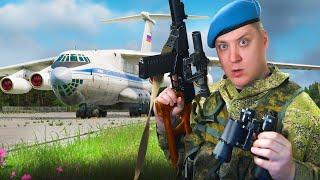 ARMA - ОДНА ЖИЗНЬ! С НЕБА НА ЗЕМЛЮ и ...