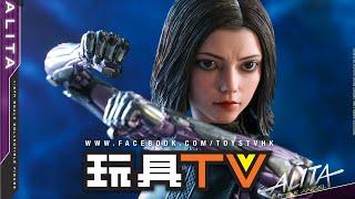 「爆玩具」Hot Toys 1/6 Alita: Battle Angel TOYSTV Unbox