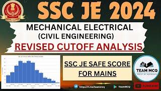 SSC JE PRE 2024 REVISED CUTOFF | SSC JE 2024 TEAM MCQ CUTOFF| SSC JE TEAMMCQ CUTOFF / SSC JE 2024