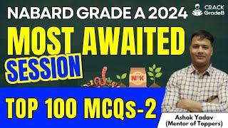 Top 100 MCQs Part 2 for NABARD Grade A 2024