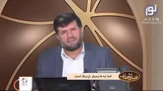 مقام و بزرگی خدا باعث میشود بر اساس تفکرات جاهلی رسیدن به او را سخت بدانند