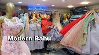 Modern Bahu की बजट Friendly वाली ड्रेस| Chandni Chowk | Best Dresses Collection Chandni Chowk