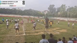 FINAL I LUMBINI SPORTS CLUB vs PARBAT KALKAJI