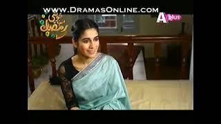 Pehchaan by bee gul episode 14