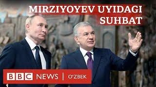 Путин 28 май куни ҳам Ўзбекистонда қолган, аммо икки томон жим - BBC News O'zbek