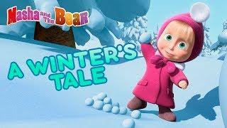 Masha and the Bear ️️ A WINTER'S TALE ️️ Best winter and Christmas cartoons for kids 