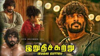 Irudhi Suttru Full Movie In Tamil 2016 | R. Madhavan, Ritika Singh, Radha Ravi | Top Facts & Review