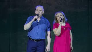 Наталья Бойко и Леонид Костенко "Лаванда"
