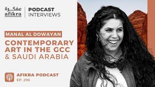 Breaking Boundaries: Gender, Memory, and Art in Saudi Arabia | Manal Al Dowayan