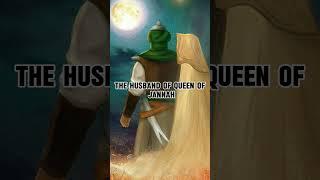 13 Rajab status  birth anniversary of imam Ali A.S #youtubeshorts#islamic#13rajab