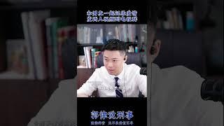 和男友一起记录爱情，两人视频发电报群