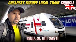 CHEAPEST EUROPE LOCAL TRAIN || Batumi GEORGIA