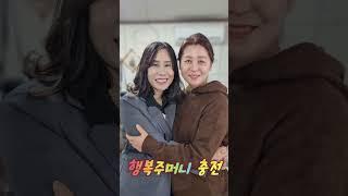 #언젠가 #사회복지실습 #충전 #신입사원 #사랑의집 #공동체 #카네이션