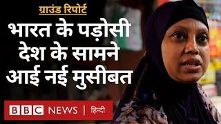 Bangladesh में नई सरकार के बाद कितने बदले हालात, लोग किस बात से हैं परेशान?  (BBC Hindi)