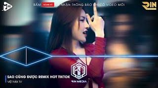 NONSTOP 2022 MIXTAPE | NHẠC TRẺ REMIX 2022 HAY NHẤT HIỆN NAY | NONSTOP 2022 VINAHOUSE BASS CỰC MẠNH