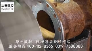 THREE FACE MILLING MACHINE FOR VALVE