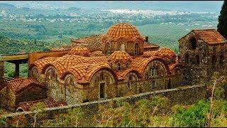 Mystras : Feel the myth of the "wonder" of the Morea || Μυστράς Πελοπόννησος