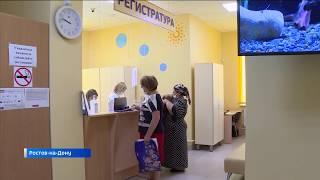 Вести-Ростов: центры "ПЭТ-Технолоджи " в Ростове-на-Дону и Ставрополе