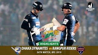 Dhaka Dynamites vs Rangpur Riders Highlights || 34th Match || Edition 6 || BPL 2019