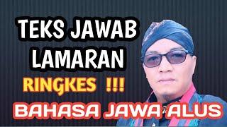 CONTOH TEKS JAWAB LAMARAN Bahasa Jawa Singkat Padat Jelas