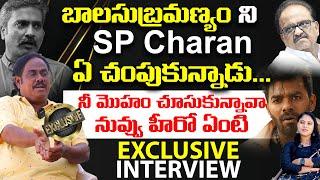 Writer and Actor Thotapalli Madhu Exclusive Interview | SP Balasubramanyam | Hunt Media
