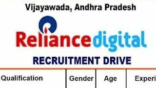 Reliance digital jobs in vijayawada ||Salary: 15K || K-Technologies jobs in Guntur