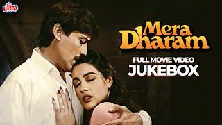 Mera Dharam 4K Video Jukebox जैकी श्रॉफ और अमृता सिंह के सदाबहार हिन्दी पुराने गाने | Kishore& Asha