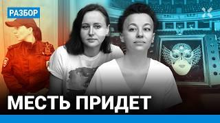 Беркович и Петрийчук посадили за сочувствие. Ренат Давлетгильдеев о приговоре в 6 лет