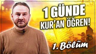 Kuran Öğreniyorum - 1. Bölüm