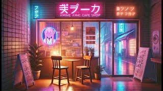 lofi music to realx - coffee aromas and gentle notes ૮ ˶ᵔ ᵕ ᵔ˶ ა