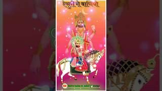 Ramdevji Ri Sayal | Shyam Paliwal | Nutan Gehlot | रामदेवजी री सायल Baba Ramdevji Bhajan 2022