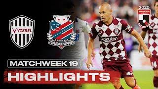 Vissel Kobe 4-0 Hokkaido Consadole Sapporo | Matchweek 19 | 2020 | J1 League